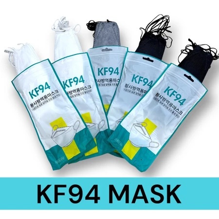 Masker KF94 4 Ply Isi 10 Harga Grosir – Anti Cairan, Anti Debu Halus-Grosir Masker KF94 10 pcs-maske