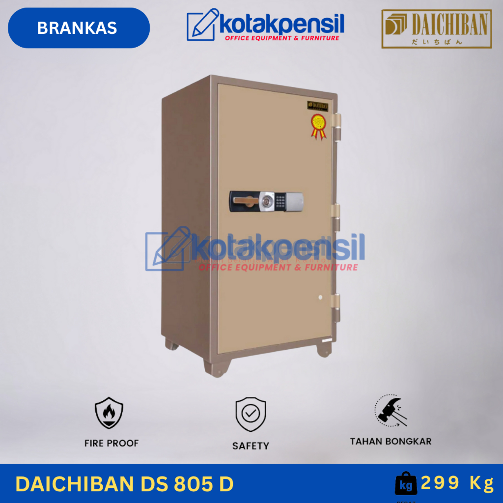Brankas DAICHIBAN DS 805 D (Digital) Brankas Dokumen Tahan Api | Brankas Kantor | Brankas Besar | Br