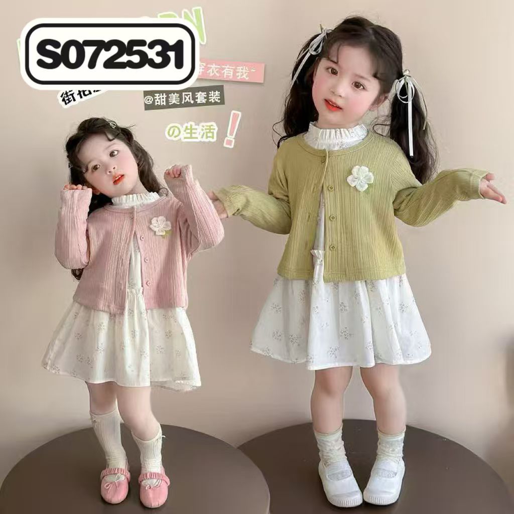 Dress Jojo's Rompi Rajut Anak Perempuan Import Premium