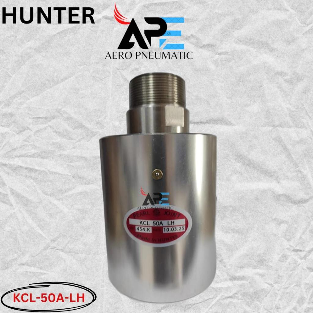 ROTARY JOINT HUNTER KCL-50A RH / KCL-50A LH