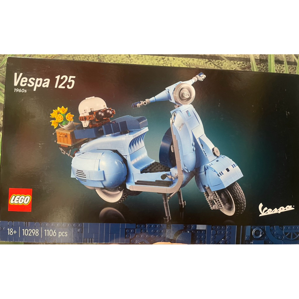 LEGO VESPA 125 1960s