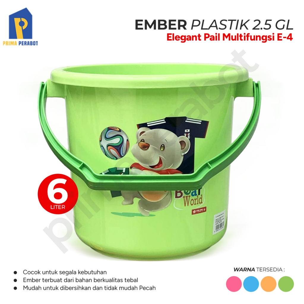Ember Plastik Gambar 2.5 GL Elegant Pail 6 Liter Lion Star E-4