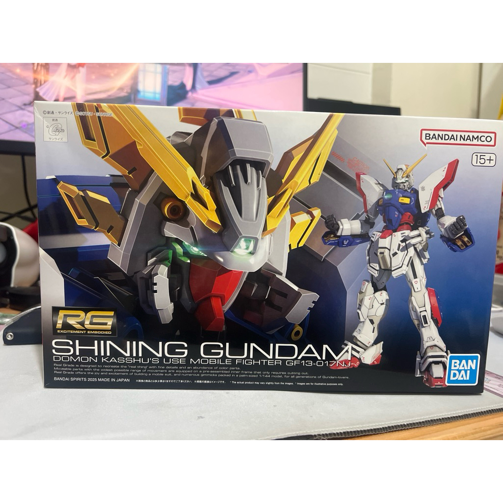 GUNDAM RG Shining Gundam BANDAI