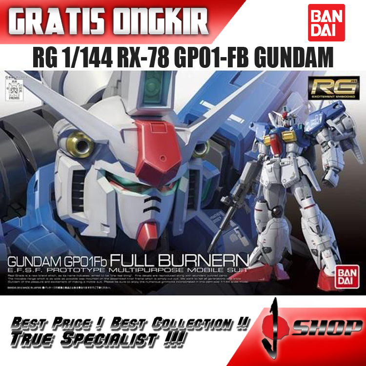 RG 1/144 GUNDAM GP01FB / GP 01FB ZEPHYRANTHES FULL BURNERN