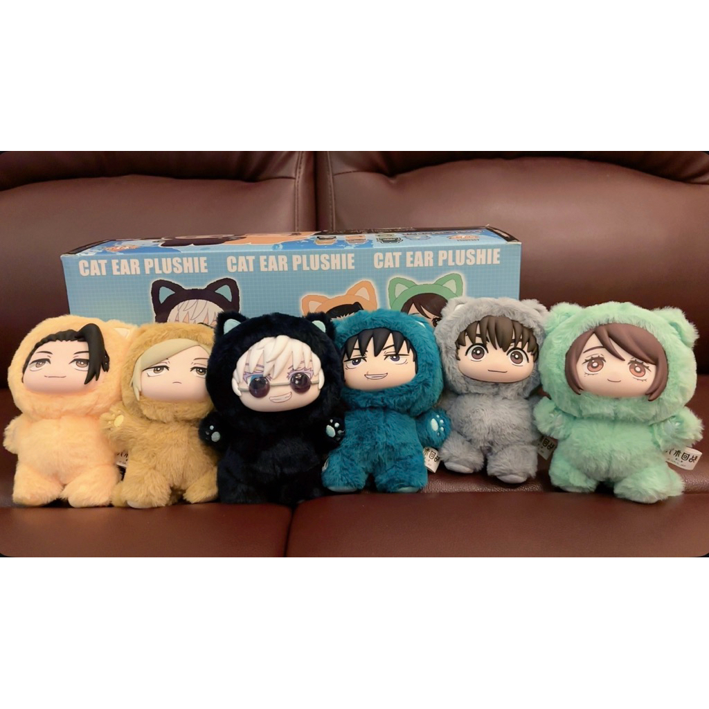 Eaki Jujutsu Kaisen Cat Ear Plushie