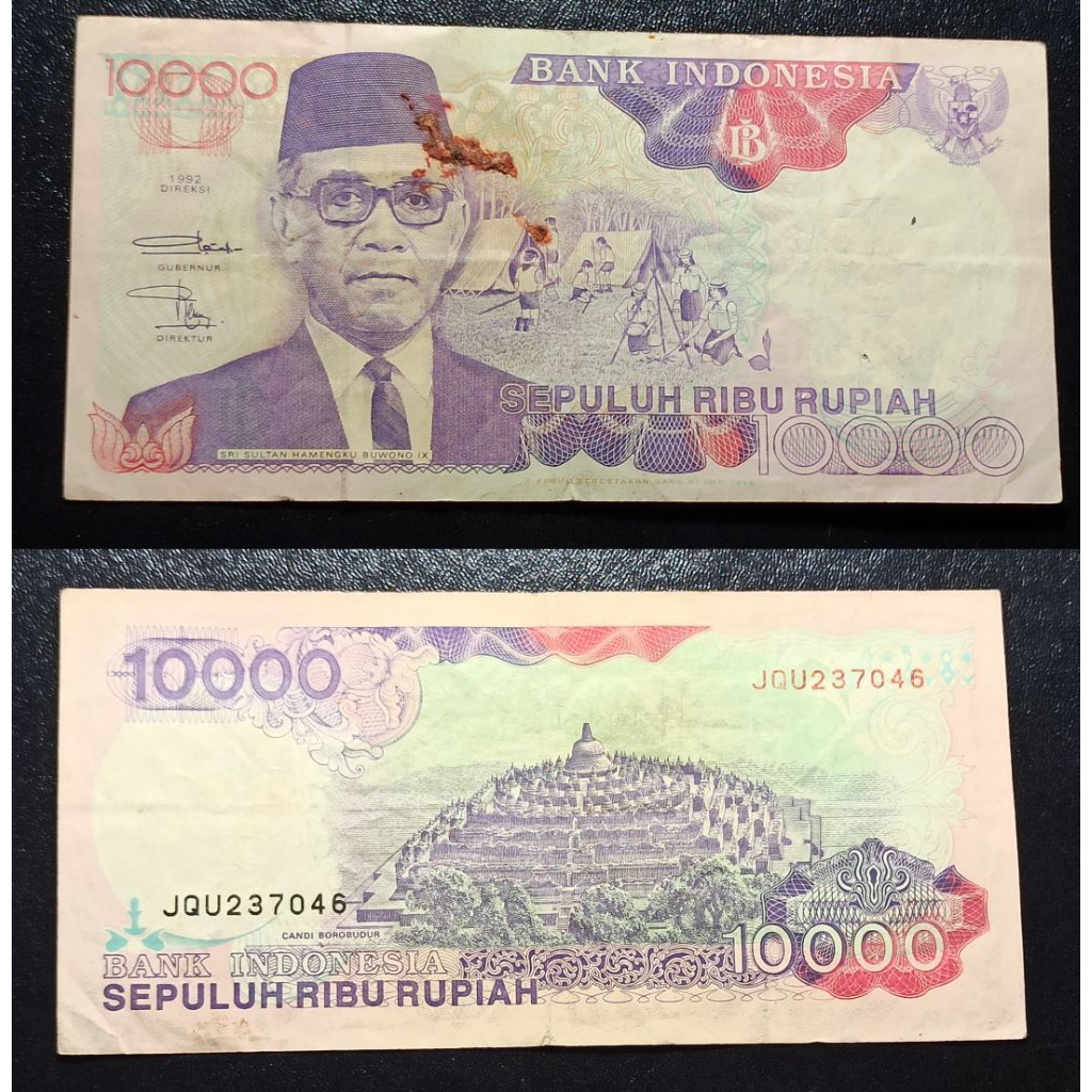 uang kuno Indonesia 10k tahun 1992 p1957