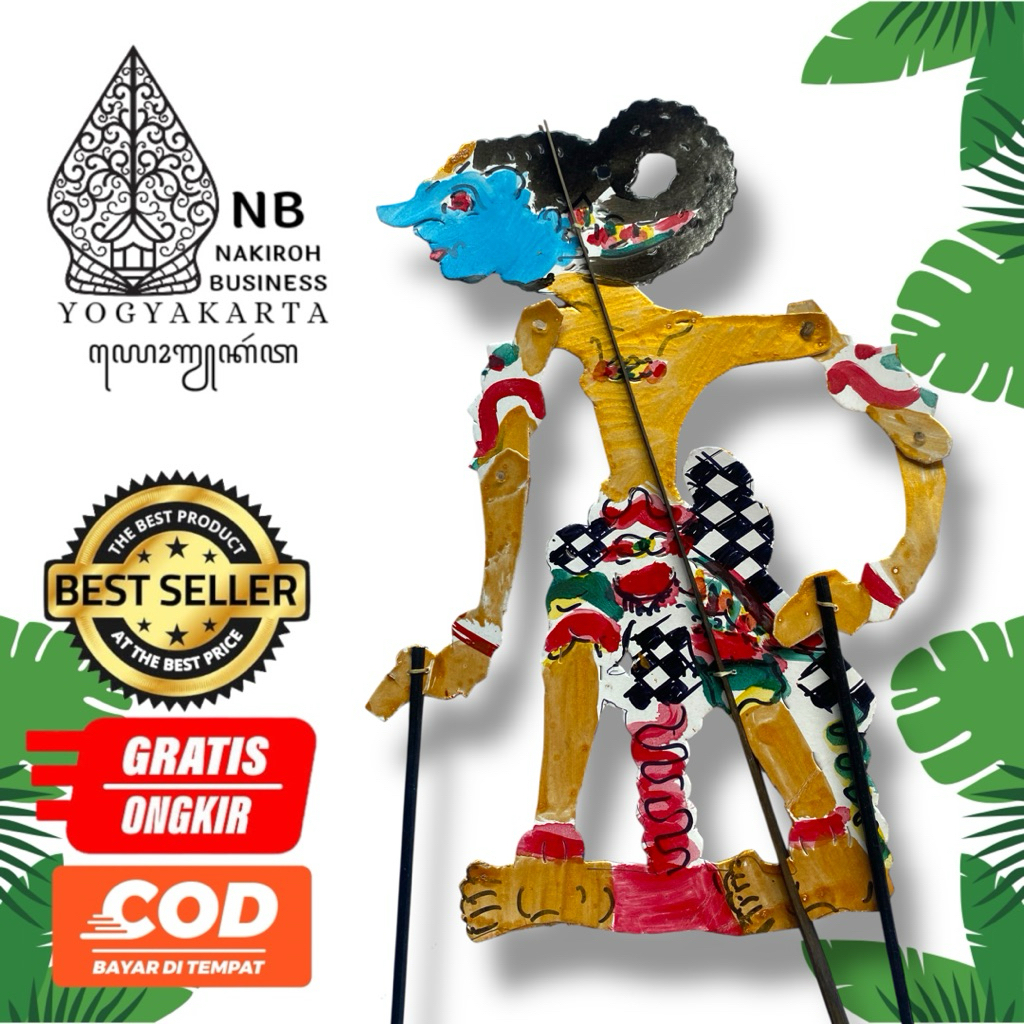 NAKIROHBUSINESS Wayang kertas duplek ONTOSENO/ANTASENA tinggi 30cm mainan anak