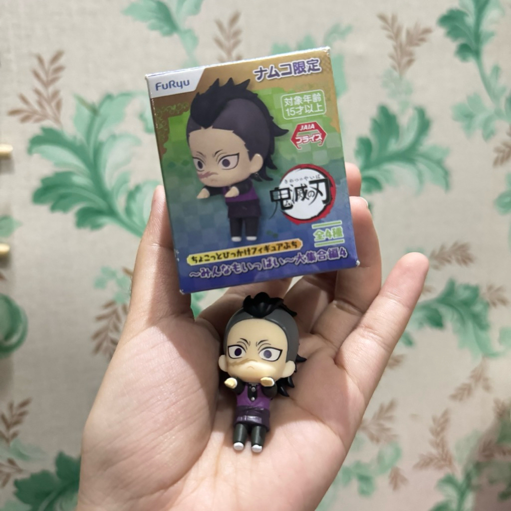 Figure Genya Demon Slayer Chokotto Hikkake — Shinazugawa Genya FuRyu Petit Phone Hippers Kimetsu no 