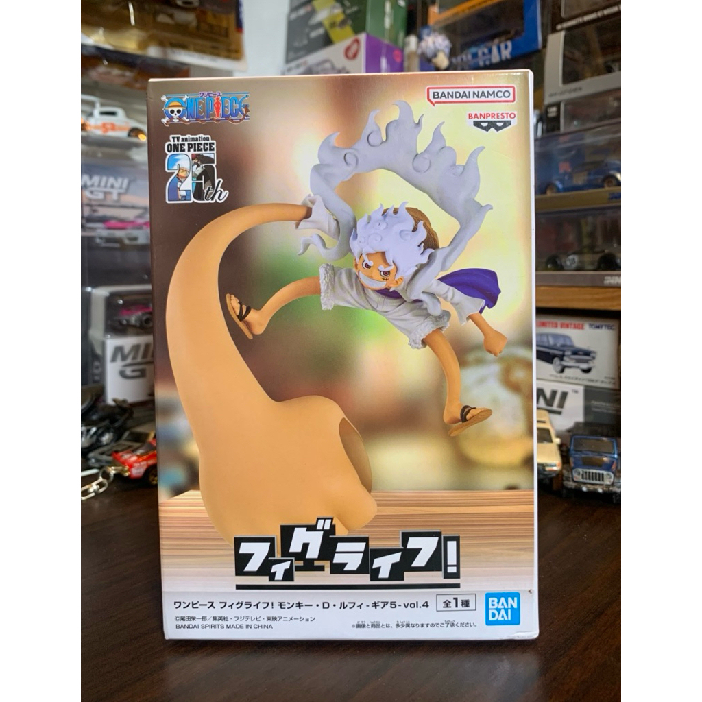 One Piece Figlife Luffy Gear 5 Vol 4 Banpresto