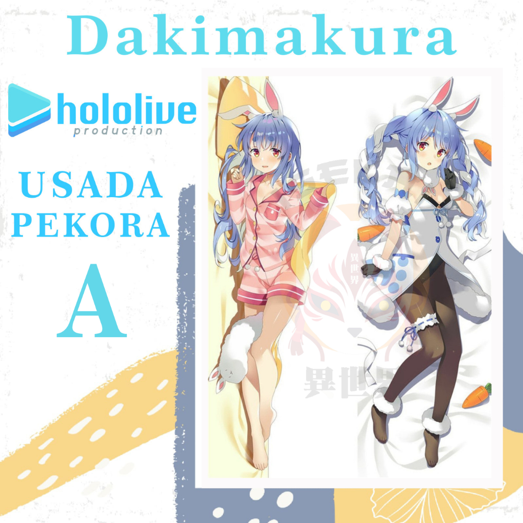 SARUNG BANTAL DAKIMAKURA Pekora Usada Hololive