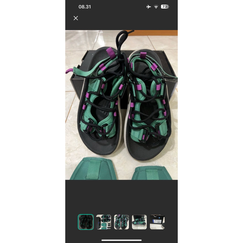 preloved hijack sonar meadow