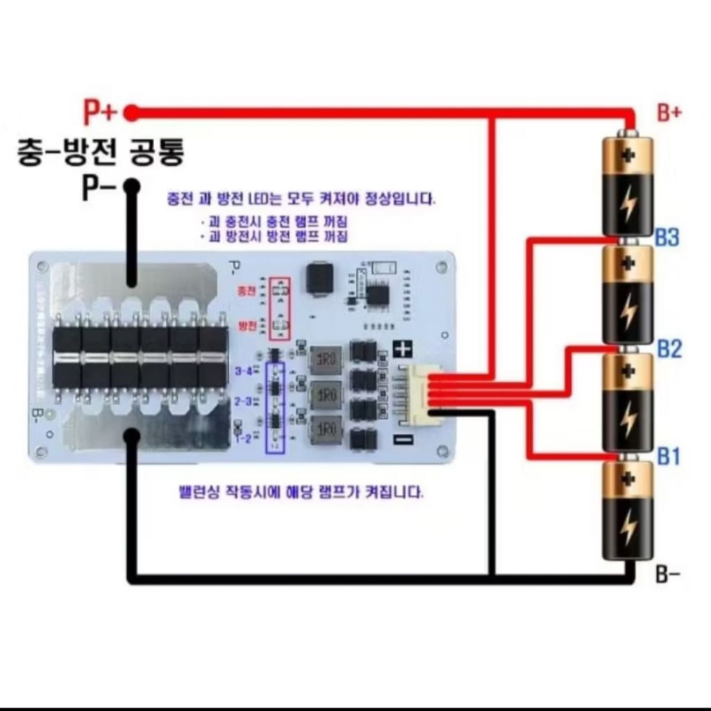 BMS Aktif Balancer 4S12V 50A-100A