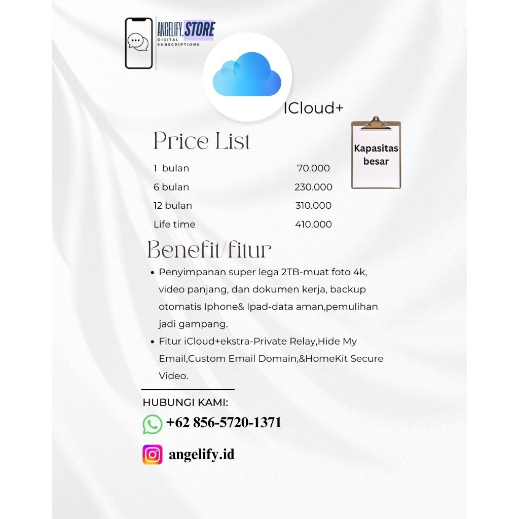 icloud+