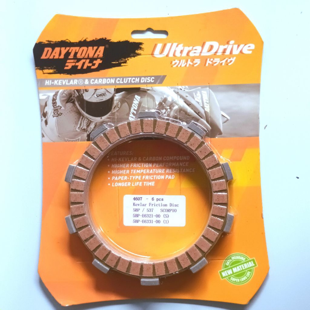 Daytona Kampas Kopling SCORPIO 5BP-E6321-00 (5) 5BP-E6331-00 (1)