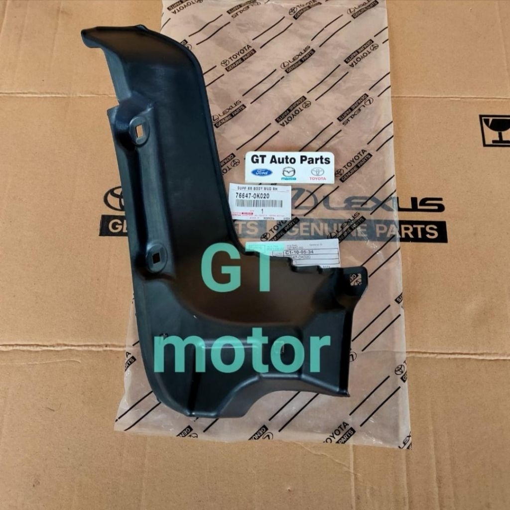 76647-0K020 76648-0K020 PLASTIK LINER INNER FENDER BELAKANG KANAN KIRI INNOVA 2004 2005 2006 2007 20