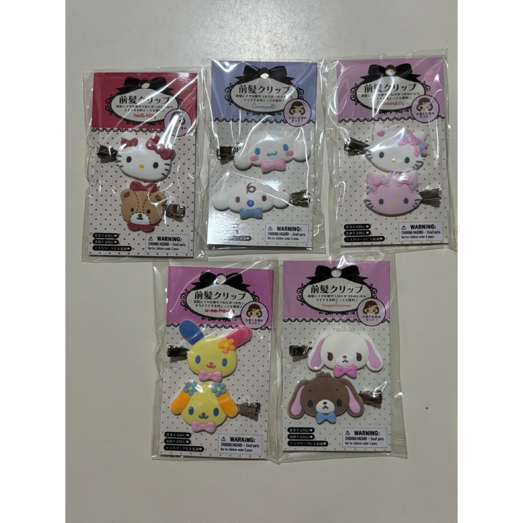 (READY) ORIGINAL Sanrio HELLO KITTY/Usahana/Charmy Kitty/Cinnamon Roll-Milk/Sugar Bunnies - Hair Cli