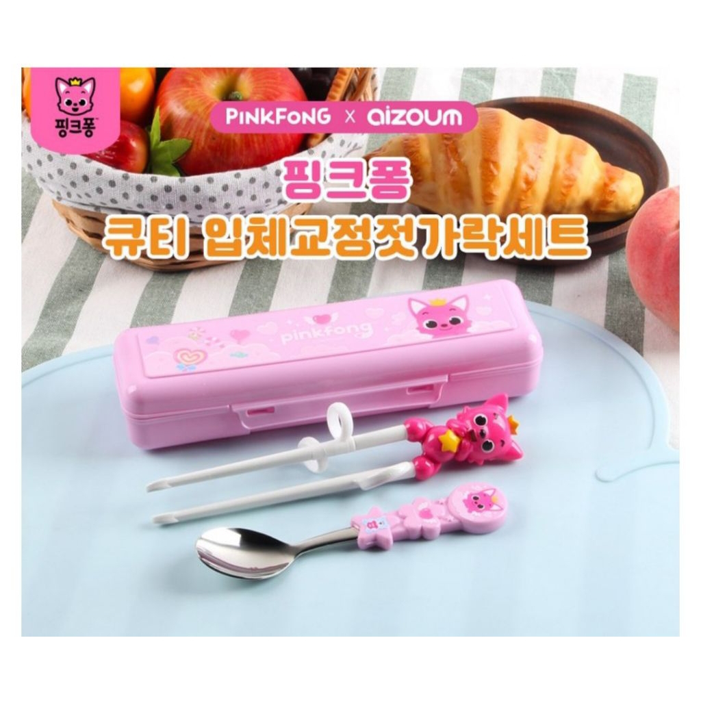 Pinkfong Sendok dan sumpit makan anak satu set