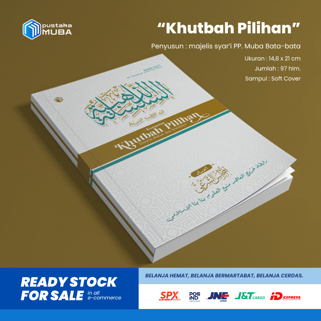 buku khutbah, kumpulan khutbah jum'at, gerhana, hari raya, dan khutbah pernikahan terbaru lengkap
