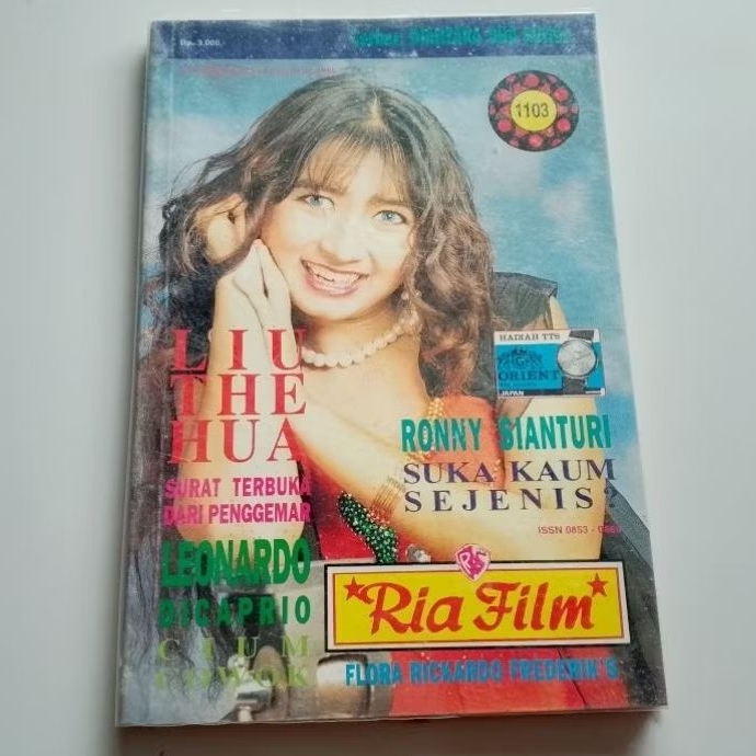 Majalah Ria Film 1103