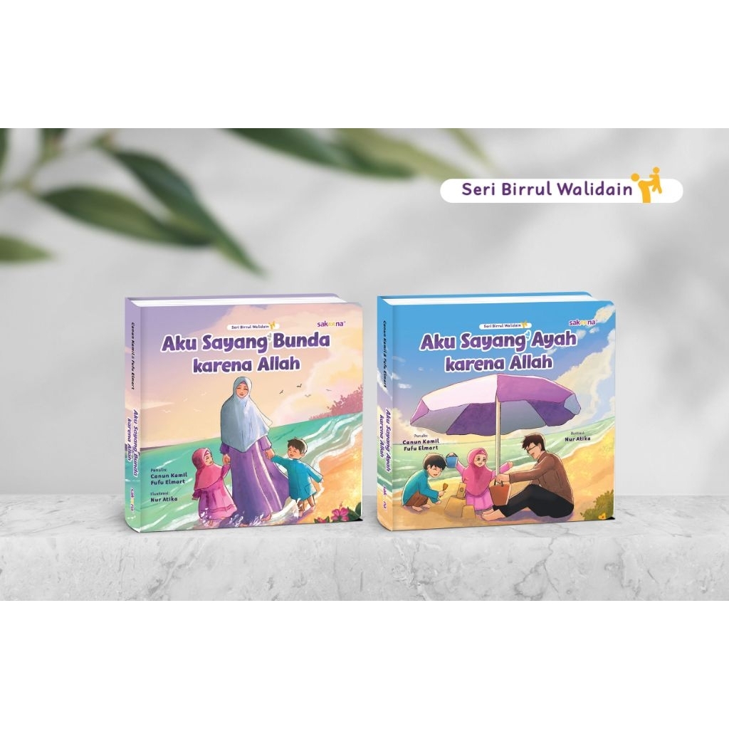 BIRRUL WADIDAIN - BUKU SAKEENA