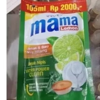 Mama Lemon 2000
