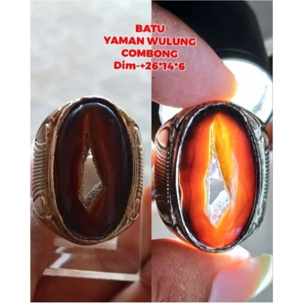 cincin batu Yaman Wulung combong