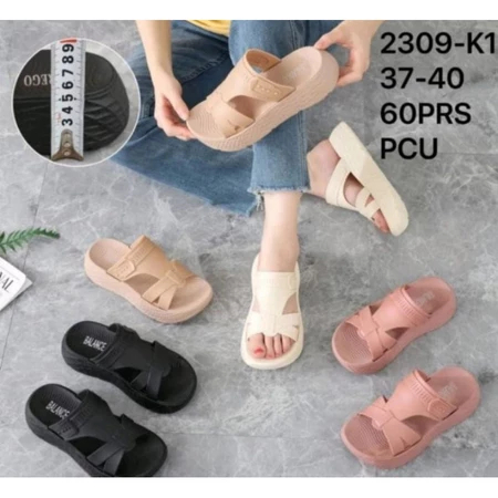 Sandal Wedges Karet Jelly Import Empuk Elastis Tinggi 5cm Kokop Panah Balance sandal selop karet wan