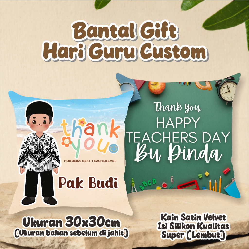 KADO HARI GURU | BANTAL 30X30 CUSTOM | TEACHERS DAY | SOUVENIR HARI GURU | BANTAL SOFA