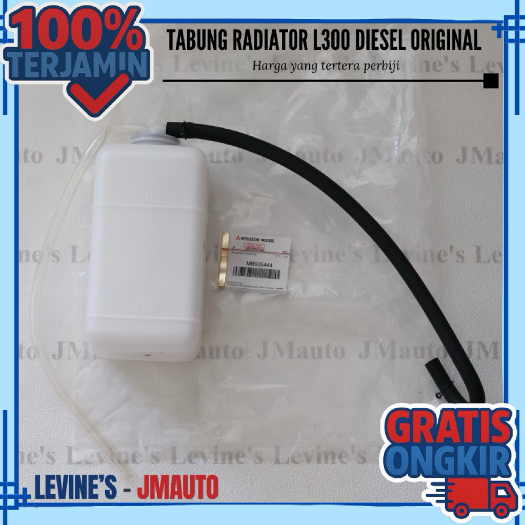 tabung radiator L300 original MB605444 / tabung serep L300 diesel ori / tabung air radiator L300 / t