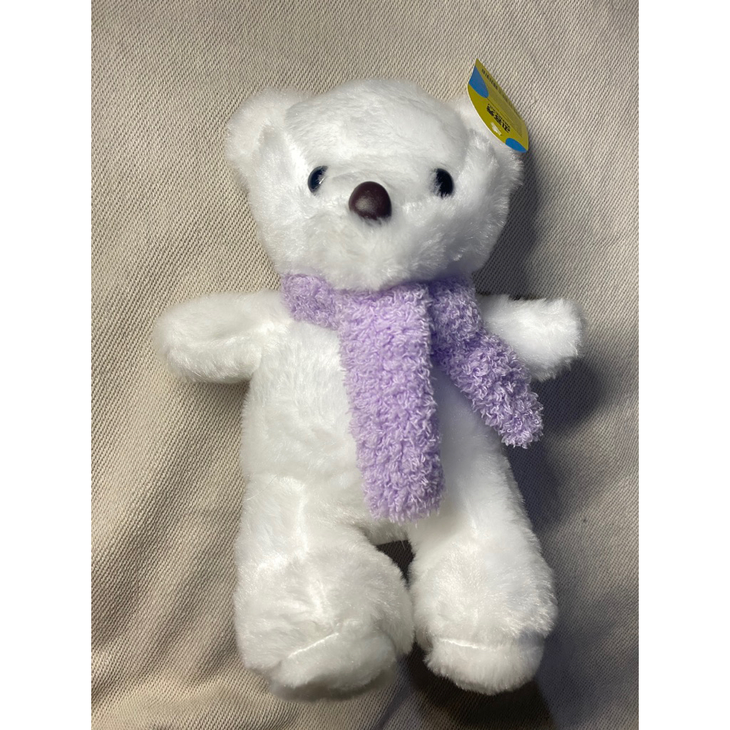 Boneka Beruang KKV PU