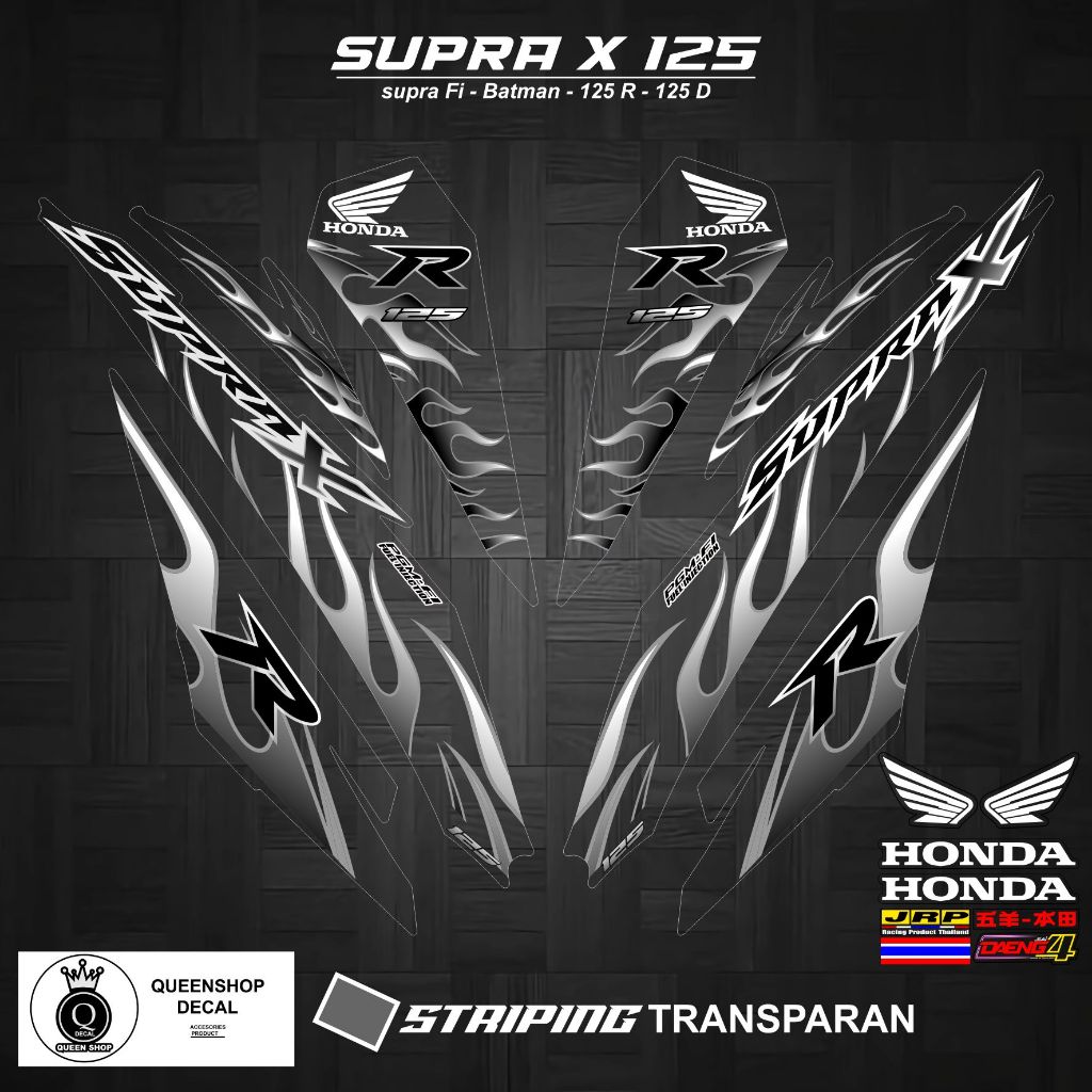 STRIPING TRANSPARAN SUPRA X 125 FI MOTIF 011 / SUPRA X 125 FI / BATMAN / VARIASI-STRIPING HONDA SUPR