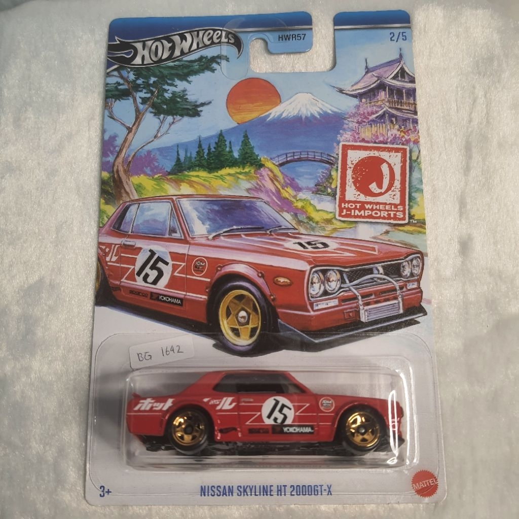 Hot Wheels Nissan Skyline HT 2000 GT-X