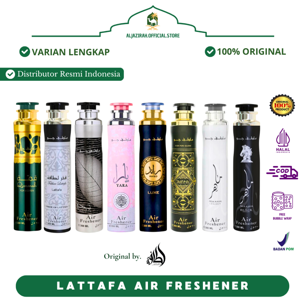 AIR FRESHNER BRAND LATTAFA 300ML All Varian | Air Freshener Lattafa Original ASLI DUBAI