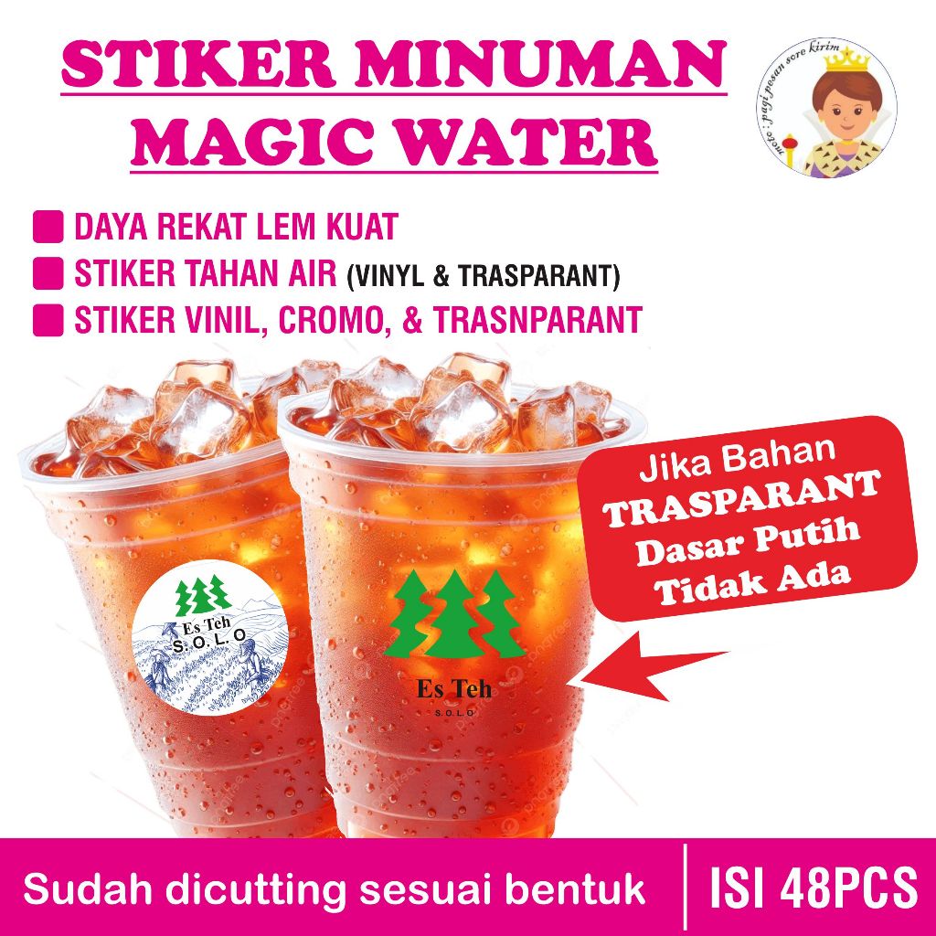 STIKER LABEL GELAS CUP ES TEH SOLO / STIKET LABEL CUP MINUMAN ES