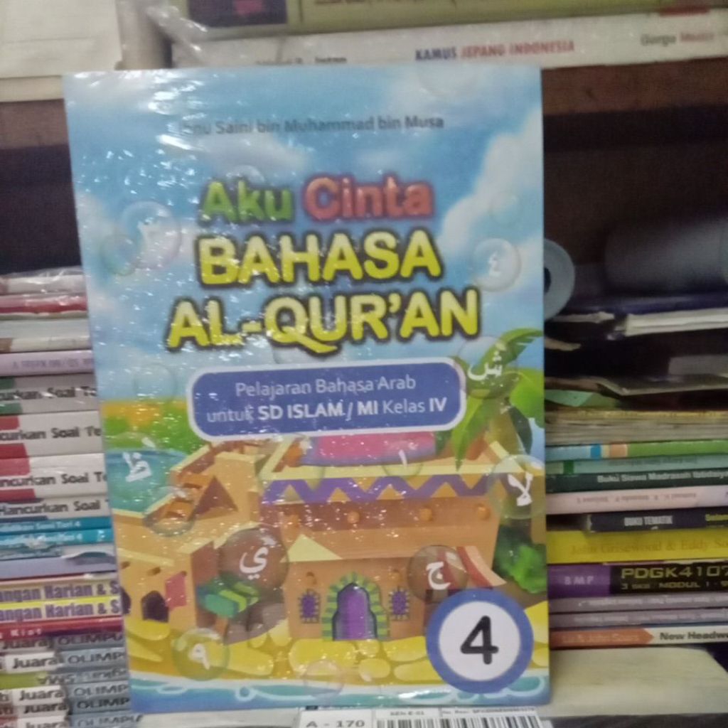 AKU CINTA BAHASA ALQURAN PELAJARAN BAHASA ARAB KELAS 4