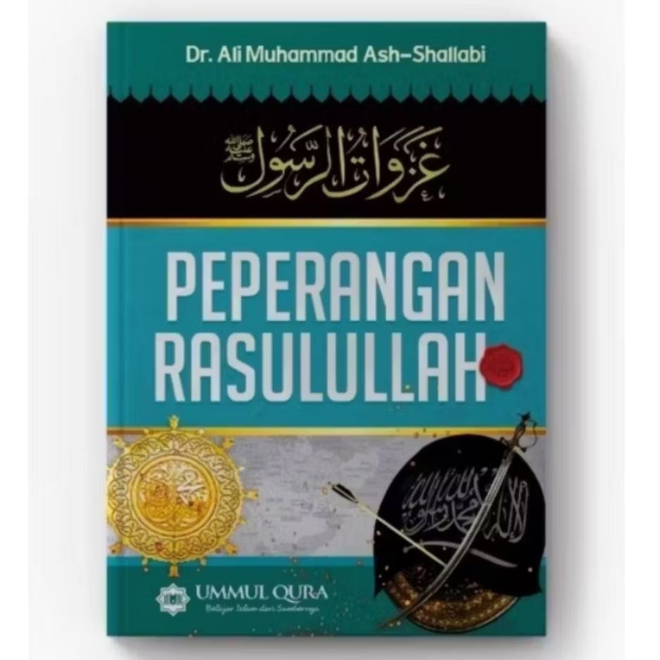 PEPERANGAN RASULULLAH
