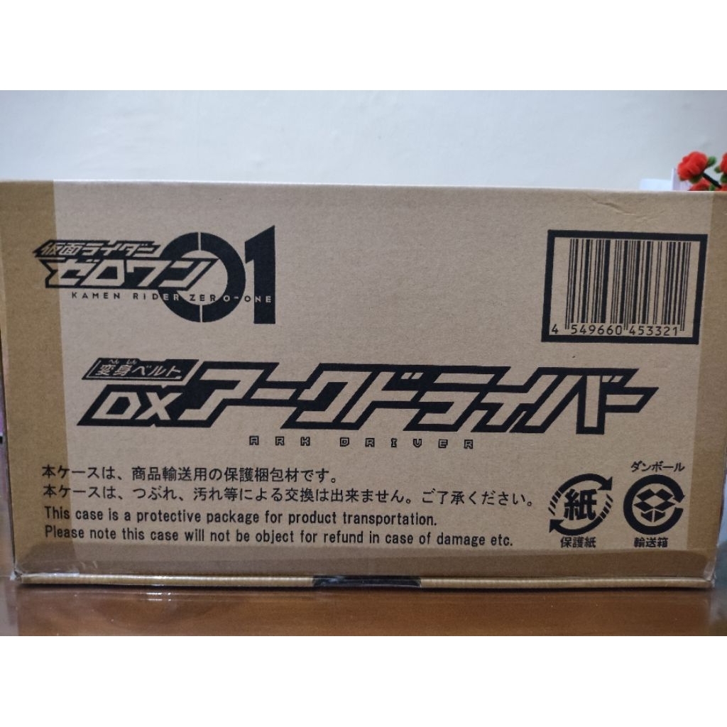DX Ark Driver - Kamen Rider Ark - Zero One
