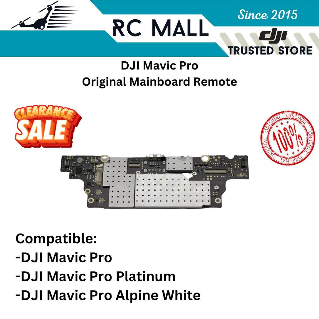 Mainboard Remote DJI Mavic Pro DJI Mavic Pro Platinum DJI Mavic Pro Alpine White Coreboard Remote Co