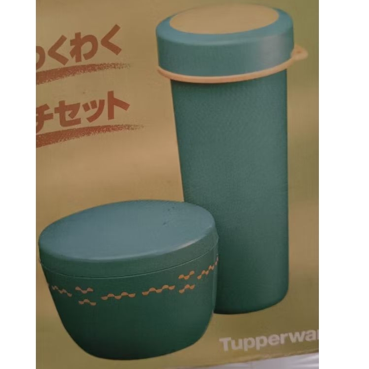 tupperware stock jadul