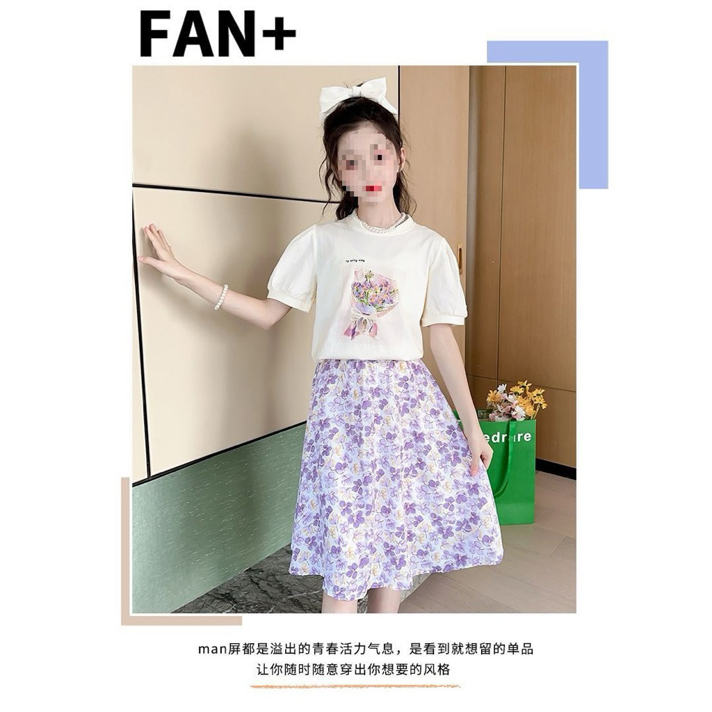 Baju Setelan Bunga Ungu/Baju Setelan Rok Ungu/Baju Bunga dan Rok Bunga/Setelan Baju dan Rok Anak/Baj