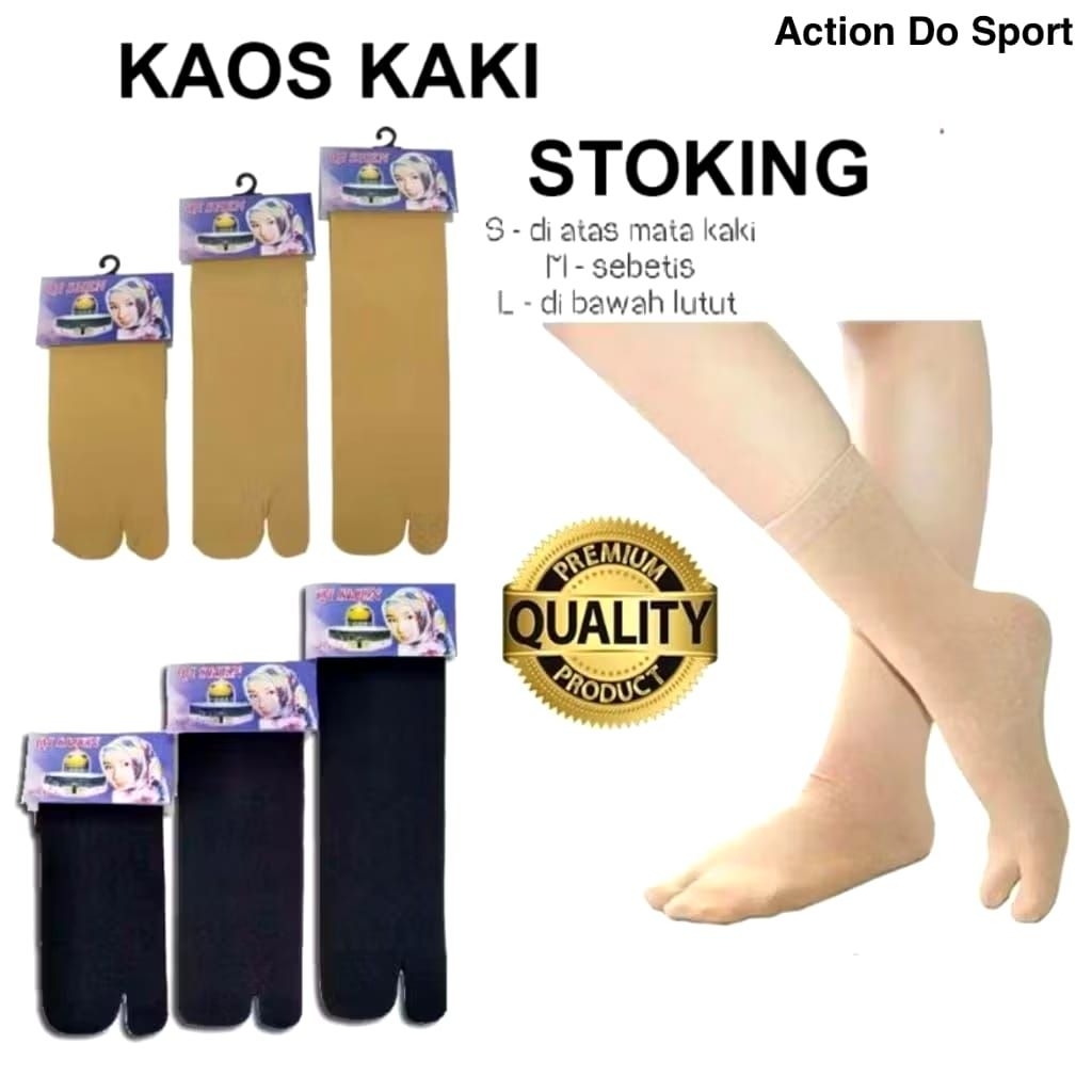 Kaos Kaki Jempol Stoking Polos / Kaos Kaki Stoking Wanita Muslimah Panjang Sebetis