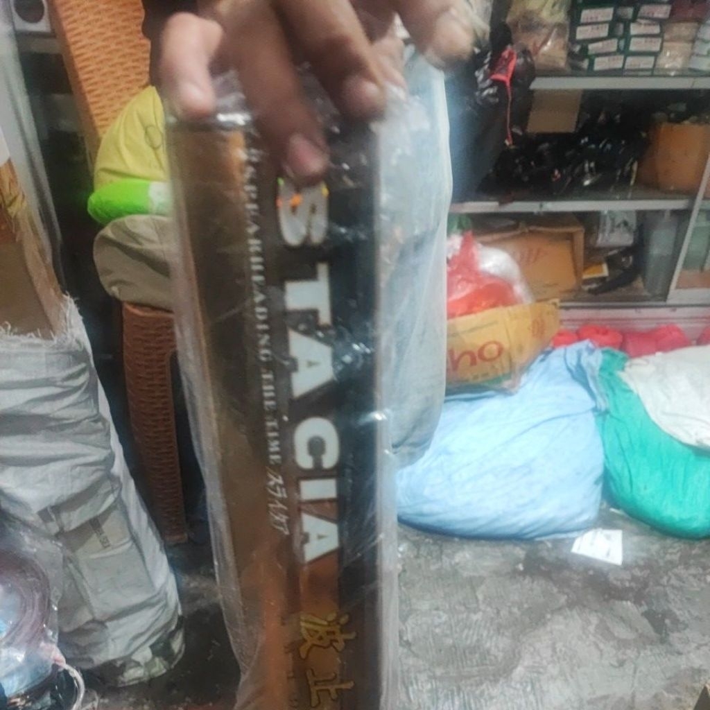 Tegek Hinomiya Stacia 270