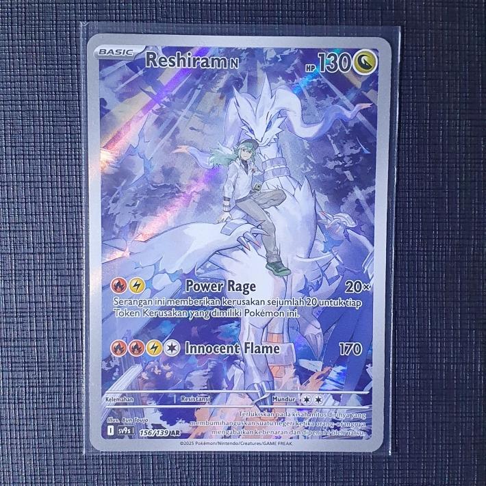 Reshiram N AR sv9s 156/139 Pokemon TCG Indonesia Ikatan Takdir
