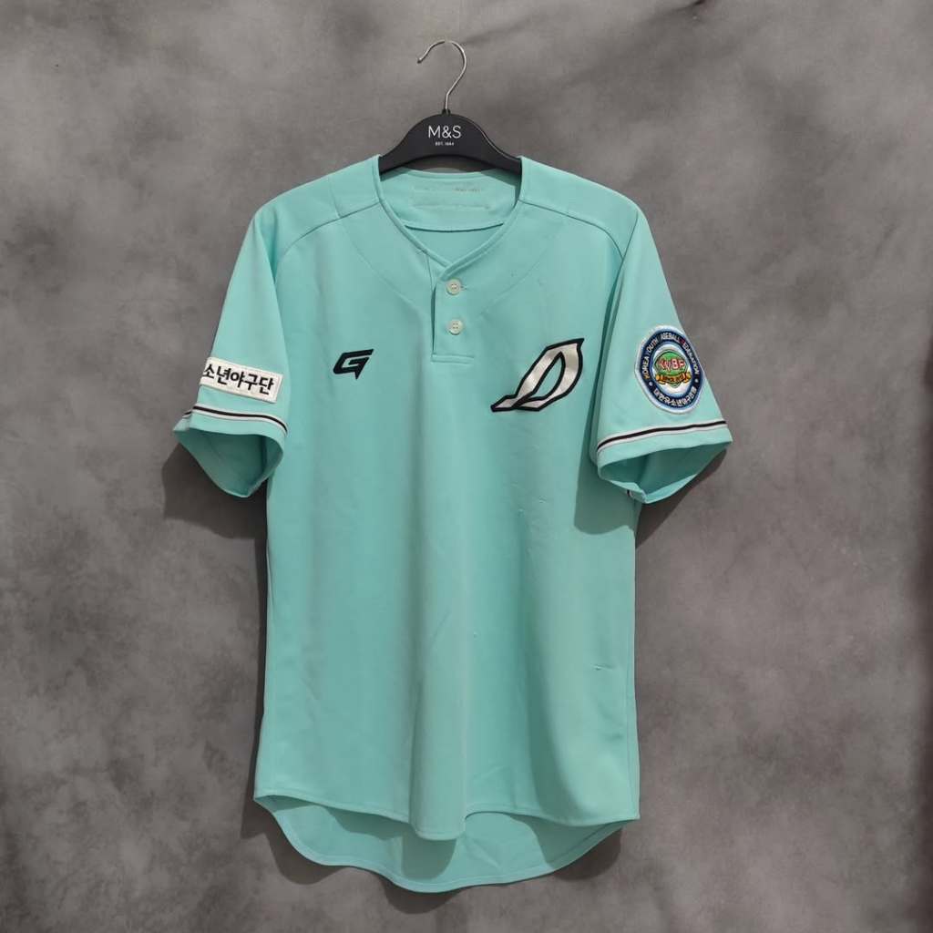 Preloved Cyan Baseball Jersey