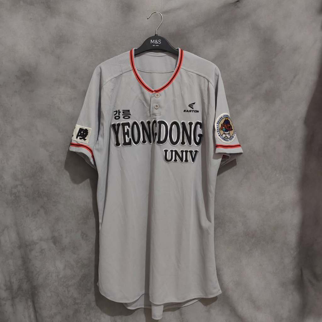 Preloved Yeongdong Baseball Jersey