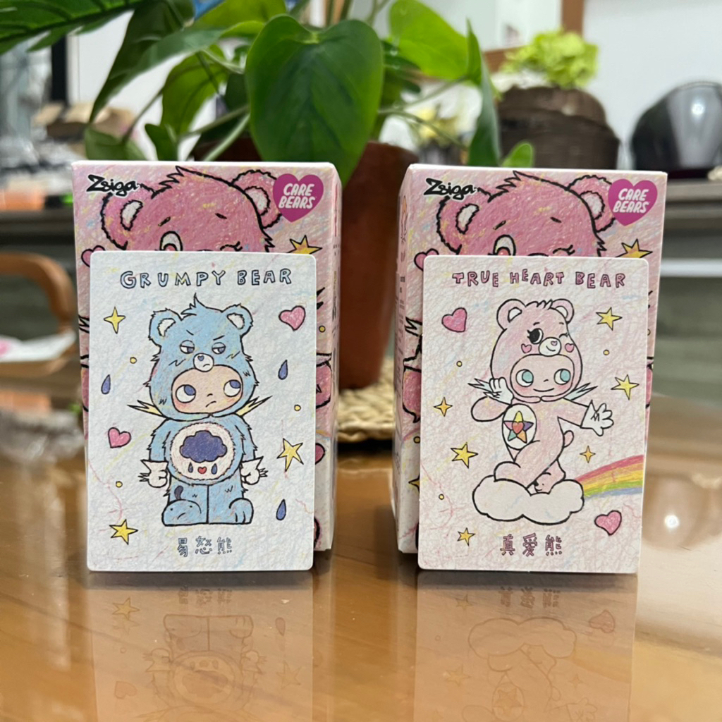 Zsiga Care Bears Grumpy Bear & True Heart Bear