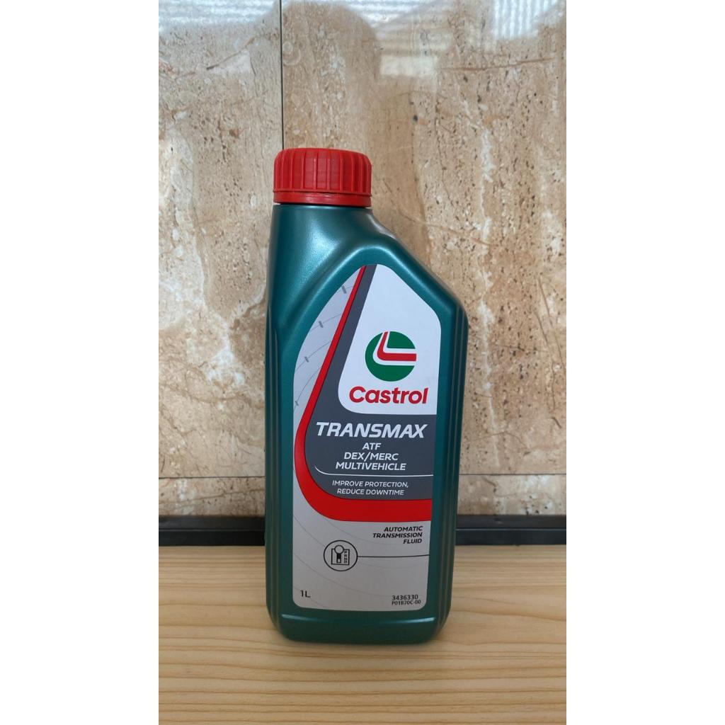 Castrol ATF Transmax 1L