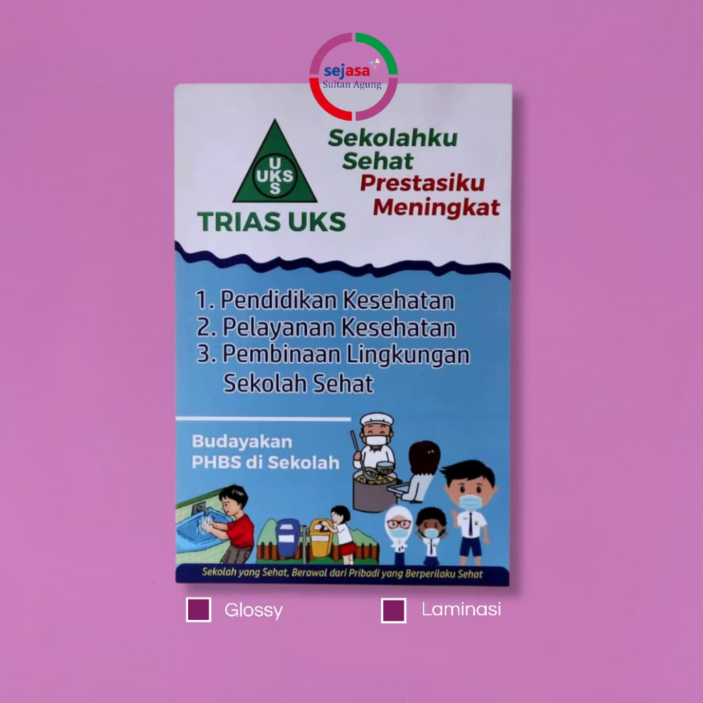 Poster Trias UKS 02 | Poster Sekolah | Poster UKS Sekolah