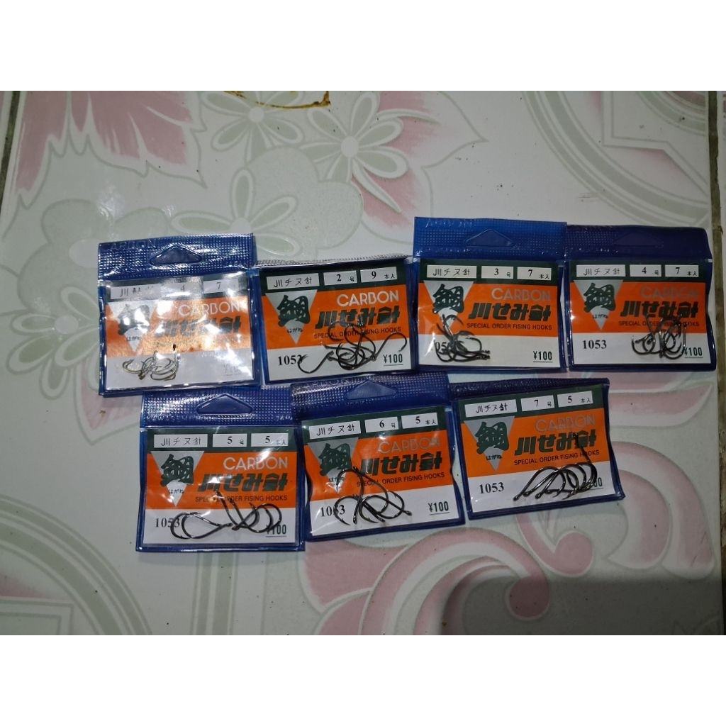 Kail Carbon 1052 & 1053