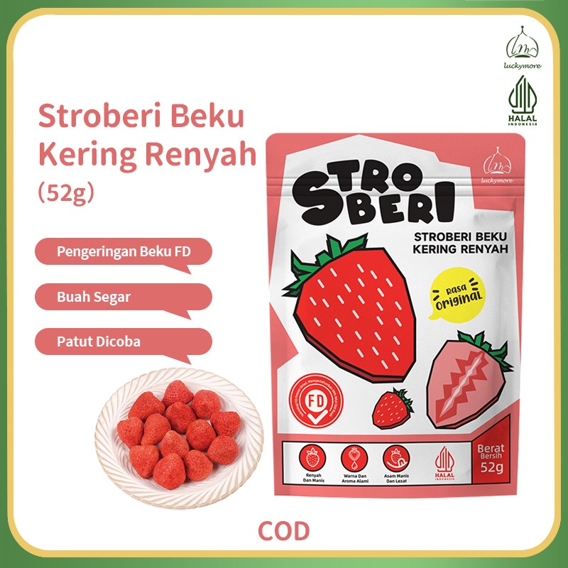 [Luckymore] HALAL Stroberi Beku Kering Renyah 52g -Camilan Sehat, Renyah, Manis Alami, Tanpa Pengawe